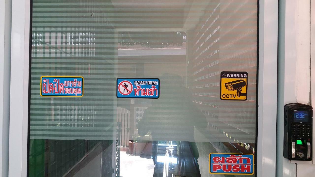 Natcha Place Thammasat Rangsit Banguecoque Exterior foto